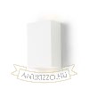 CAPRI RC fali lámpa fehér  230V LED GU10 2x9W