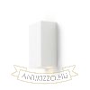 CAPRI RC fali lámpa fehér  230V LED GU10 2x9W