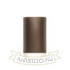 CAPRI R fali lámpa  csiszolt bronz 230V LED GU10 2x9W