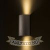 CAPRI R fali lámpa  csiszolt bronz 230V LED GU10 2x9W