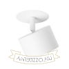 PIXEL süllyesztett lámpa fehér 230V LED GX53 7W