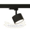 PIXEL három áramkörös sínre fekete 230V LED GX53 7W