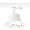 PIXEL három áramkörös sínre fehér 230V LED GX53 7W