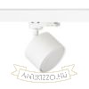 PIXEL három áramkörös sínre fehér 230V LED GX53 7W