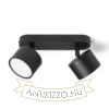 PIXEL II felületre szerelhető fekete 230V LED GX53 2x7W