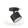 PIXEL I felületre szerelhető fekete 230V LED GX53 7W