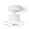 PIXEL I felületre szerelhető fehér 230V LED GX53 7W