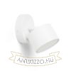 PIXEL I felületre szerelhető fehér 230V LED GX53 7W