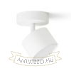 PIXEL I felületre szerelhető fehér 230V LED GX53 7W