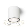 KORNELIA 10 mennyezeti lámpa fehér 230V LED 15W IP65 3000K