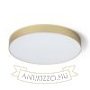 LARISA R 60 DIMM mennyezeti lámpa gyöngyházarany 230V LED 100W 3000K 4000K 6500K