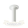 LUMIS 11 DIMM süllyesztett lámpa fehér 230V LED 7W 38° 3000K
