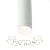 LUMIS 11 DIMM süllyesztett lámpa fehér 230V LED 7W 38° 3000K