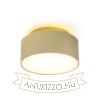 MARLENE 14 felületre szerelhető gyöngyházarany 230V LED 18+6W 3000K