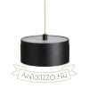 SFERA DIMM függö lámpa fekete 230V LED 15+9W 3000K