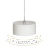 SFERA DIMM függö lámpa fehér 230V LED 15+9W 3000K