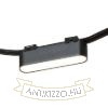 OXONIA 11 a WEGA/WAWE rendszerekhez fekete  24= LED 6W 110°  3000K 4000K 6500K