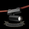 LOKI 11 a WEGA/WAWE rendszerekhez fekete  24= LED 12W 24°  3000K 4000K 6500K