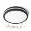 SONO 40 felületre szerelhető fekete műanyag 230V LED 40W IP65  3000K 4000K 6000K
