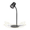 VERINA asztali lámpa fekete  230V LED 4.5W 100°  3000K