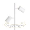 FLYNN II állólámpa fehér  230V LED GU10 2x9W