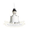 ORCO süllyesztett lámpa fehér alumínium 230V LED GU10 9W