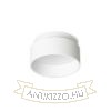 TORD süllyesztett lámpa fehér 230V LED GU10 9W