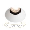 ANTARES süllyesztett lámpa fehér  230V LED 10W 36°  3000K