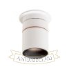 AUGUSTA süllyesztett lámpa fehér/fekete  230V LED 12W 36°  3000K