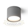SKY felületre szerelhető világosszürke 230V GX53 7W IP65