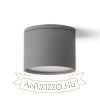 SKY felületre szerelhető világosszürke 230V GX53 7W IP65