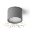 SKY felületre szerelhető világosszürke 230V GX53 7W IP65