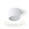 SKY felületre szerelhető fehér 230V GX53 7W IP65