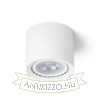 KAYAL mennyezeti lámpa fehér 230V LED GU10 9W