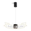 JUNIPER függő behúzható fekete/aranysárga  230V LED 15W 30°  3000K