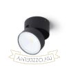 FLAVIO R felületre szerelhető fekete 230V LED 6W 110° IP54 3000K