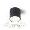 FLAVIO R felületre szerelhető fekete 230V LED 6W 110° IP54 3000K
