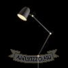 DANNY állólámpa fekete sárgaréz 230V LED E14 5W