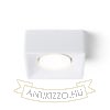FRAM SQ felületre szerelhető  gipsz 230V LED GX53 7W