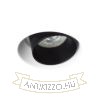 DAYTONA dönthető lámpa gipsz/fekete 230V LED GU10 8W