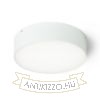 LARISA OUT 22 felületre szerelhető fehér  230V LED 20W IP65  3000K 4000K 5700K