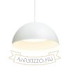 GLADYS 40 függő lámpa fehér/fehér 230V LED E27 30W