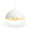 GLADYS 30 függő lámpa fehér/fehér  230V LED E27 15W