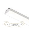 LED PROFILE J felületre szerelhető 1m fehér matt akrilát/alumínium 