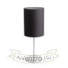 NYC/RON 15/20 asztali lámpa  Monaco petróleum kék/ezüst PVC/nikkel 230V LED E27 15W