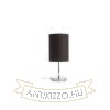 NYC/RON 15/20 asztali lámpa  Monaco petróleum kék/ezüst PVC/króm 230V LED E27 15W