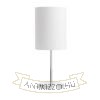 NYC/RON 15/20 asztali lámpa  Monaco galamb szürke/ezüst PVC/nikkel 230V LED E27 15W