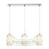 LIZ III 60 függő lámpa  opál üveg/króm 230V LED E27 3x15W