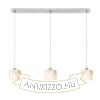 DADOS III 80 függő lámpa  opál üveg/króm 230V LED E27 3x11W