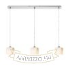 DADOS III 80 függő lámpa  opál üveg/matt nikkel 230V LED E27 3x11W